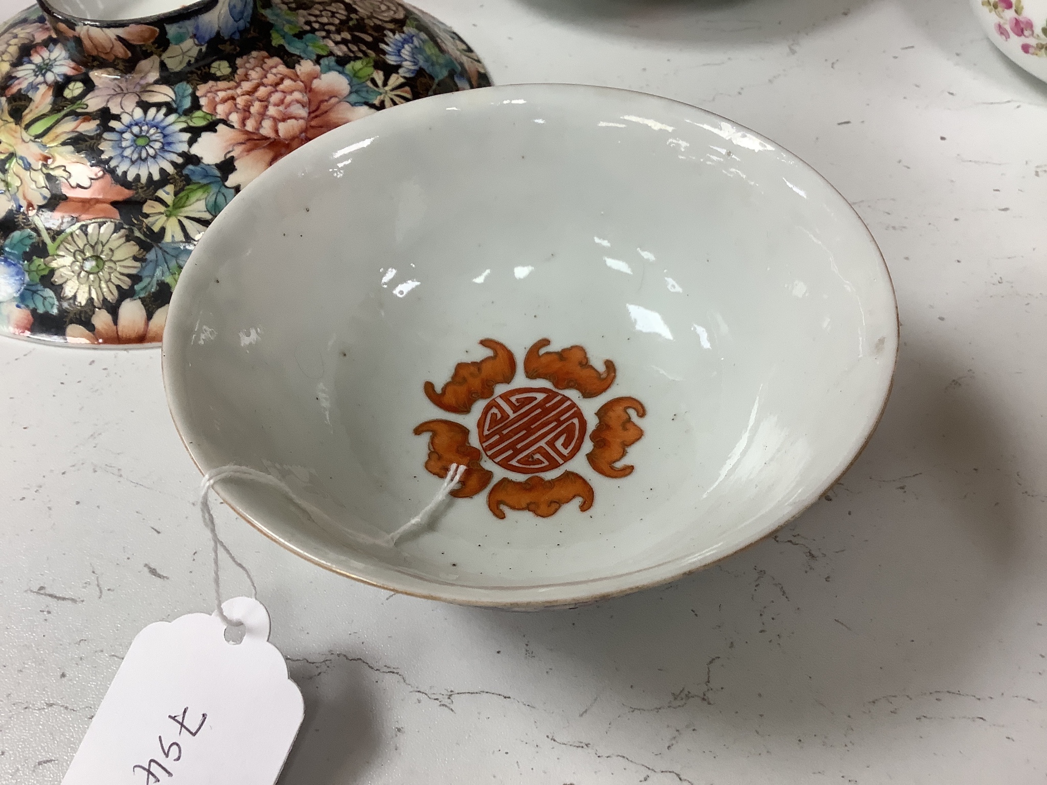 A Chinese millefleur bowl, rice bowl, cover and four plates, Guangxu mark, early 20th century